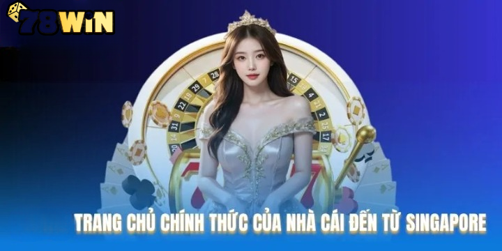 Giới thiệu về cổng game 78win đỉnh cao